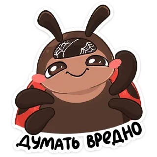 Стикер Маюша :: @stickroom - 7