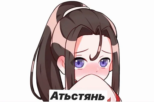 аниме мультфильм иллюстрация