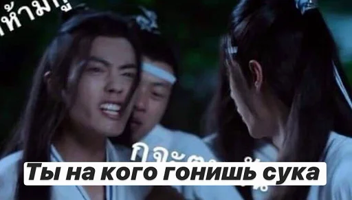 человеческое лицо СМС скриншот