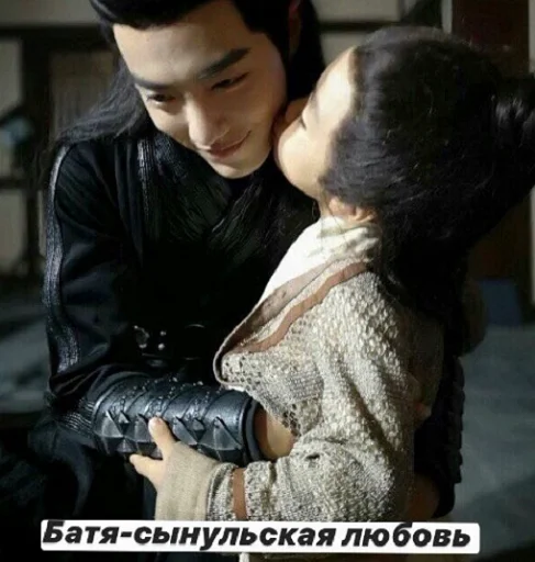 Человек одежда человеческое лицо