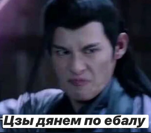 СМС человеческое лицо Человек