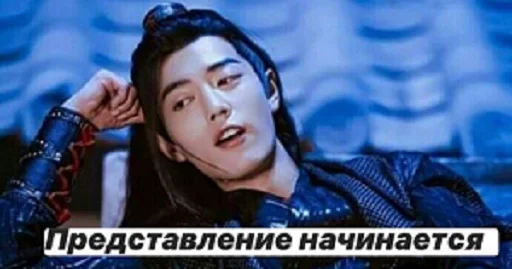 СМС человеческое лицо скриншот