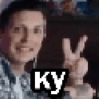 Стикер ГубкО - 10