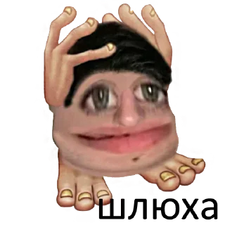 Стикер ГубкО - 11