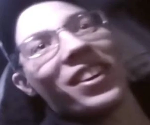 Человек улыбаться человеческое лицо