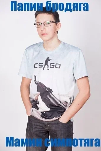 clothing person human face