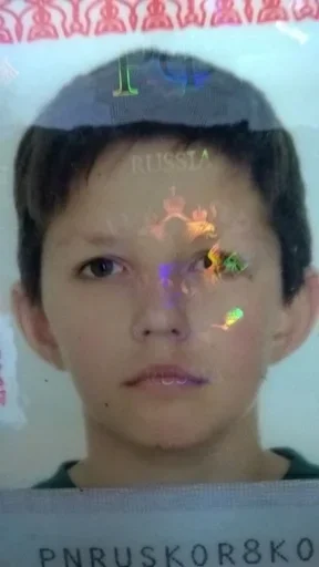 human face text person