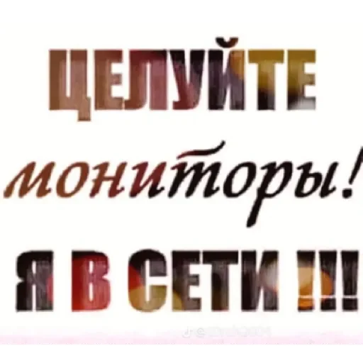 Стикер mbpAMmJTwssp_by_stqr_bot - 1