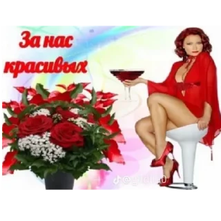 Стикер 💕💕💕 by @stqrapp - 1