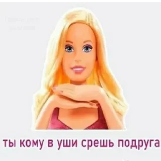 Стикер 💕💕💕 by @stqrapp - 2