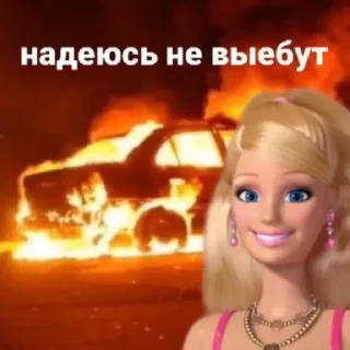 Стикер 💕💕💕 by @stqrapp - 3