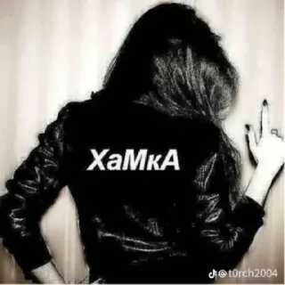 Стикер 💕💕💕 by @stqrapp - 7