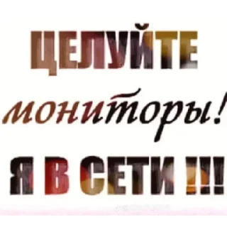 Стикер 💕💕💕 by @stqrapp - 9