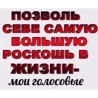 Стикер 💕💕💕 by @stqrapp - 10