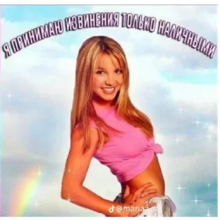 Стикер 💕💕💕 by @stqrapp - 8