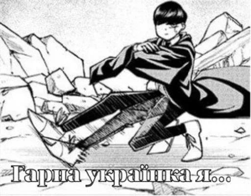 MASHLE @omnivirtu | 1st pack - 