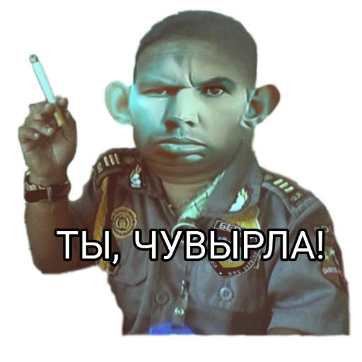 человеческое лицо СМС плакат