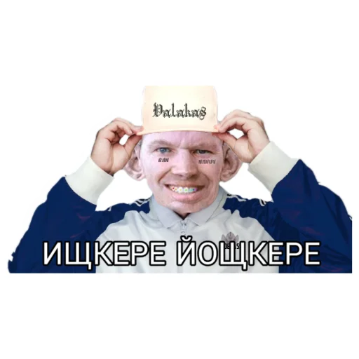 text human face smile