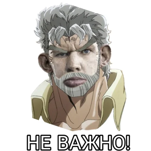 human face text poster