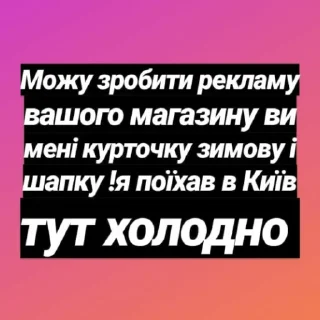 Sticker MC Petya by @fruty_jigit - 6