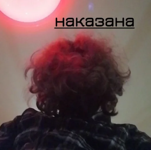 Sticker Стикеры @stickrubot @textmeru_bot - 10