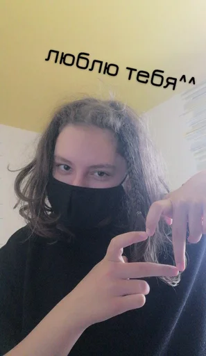 Sticker Стикеры @stickrubot @textmeru_bot - 9