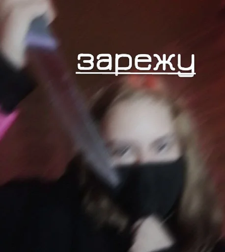 Sticker Стикеры @stickrubot @textmeru_bot - 8