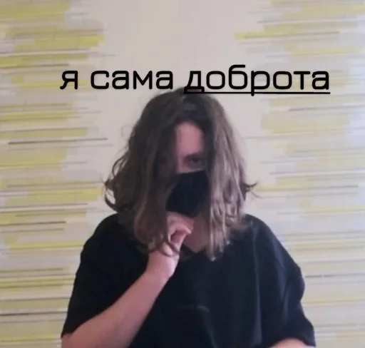 Sticker Стикеры @stickrubot @textmeru_bot - 7