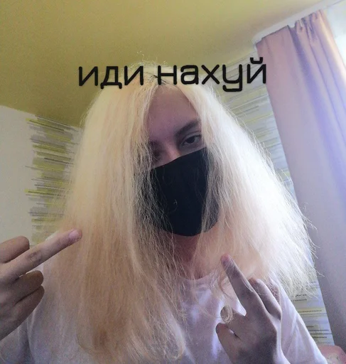 Sticker Стикеры @stickrubot @textmeru_bot - 6