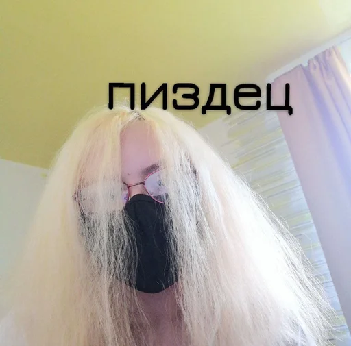 Sticker Стикеры @stickrubot @textmeru_bot - 5