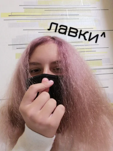 Sticker Стикеры @stickrubot @textmeru_bot - 2