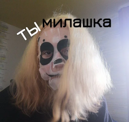 Sticker Стикеры @stickrubot @textmeru_bot - 1
