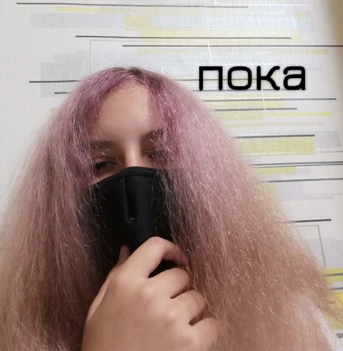 Sticker Стикеры @stickrubot @textmeru_bot - 0