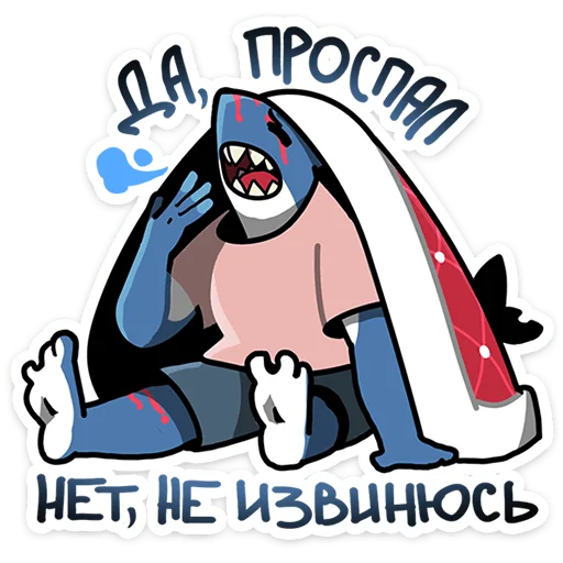 Стикер mccoy_vk - 1