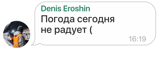 Sticker mcd2stick - 1