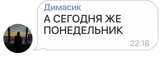 Sticker mcd2stick - 1