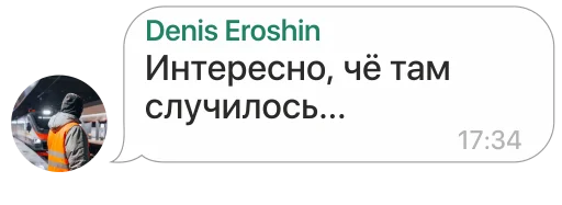 Sticker mcd2stick - 1