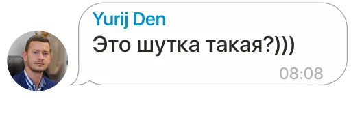 Sticker mcd2stick - 1