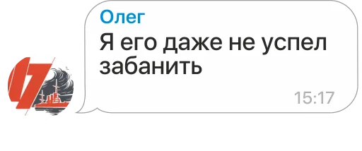 Sticker mcd2stick - 1