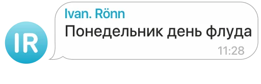 Sticker mcd2stick - 1