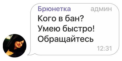 Sticker mcd2stick - 1