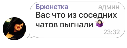 Sticker mcd2stick - 1