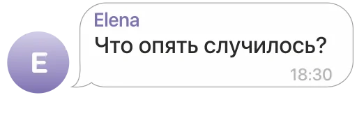 Sticker mcd2stick - 1