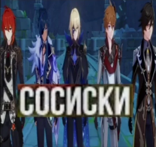 аниме cg иллюстрация вымышленный персонаж