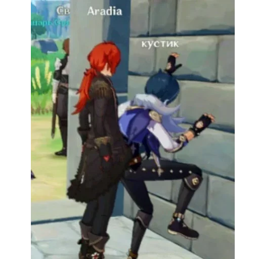 обувь одежда скриншот