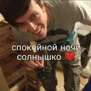 Sticker Импровизация 😜 - 7