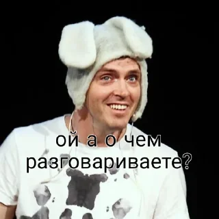 Sticker Импровизация 😜 - 5