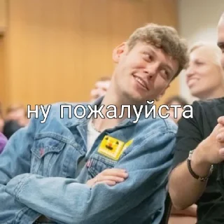 Sticker Импровизация 😜 - 8