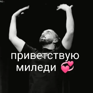 Sticker Импровизация 😜 - 2