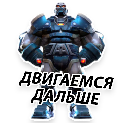 Стикер mcoc_avengers - 1